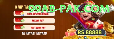 92 DADU Slots Royal v2.6.5 Screenshot 1 - 3