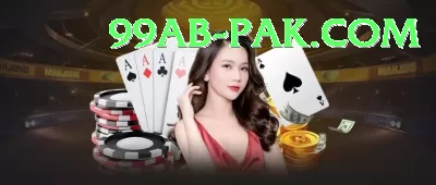 98pkr Money Pro v3.8.1 Screenshot 1 - 3