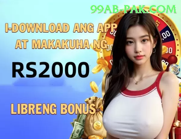 99ab APK Download - 2