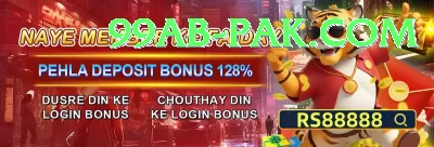 JeetBuzz King - Daily Bonus Screenshot 3 - 5