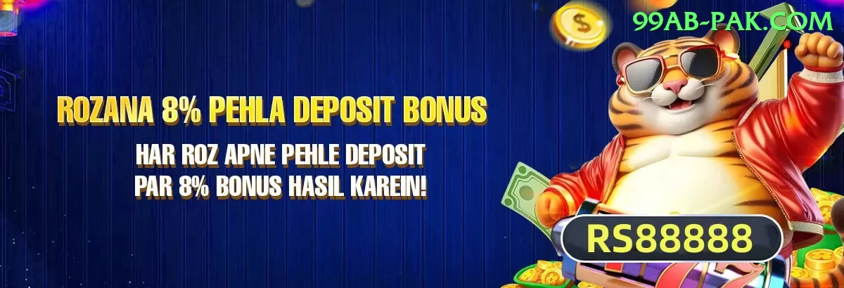 Pak Basant King Slots Screenshot 1