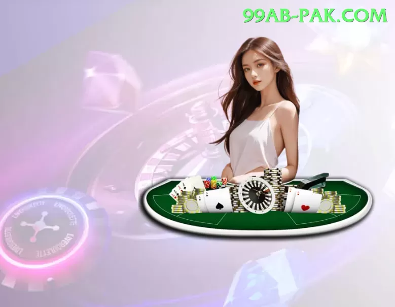Pak804 Game Game Master v5.0.1 Screenshot 1