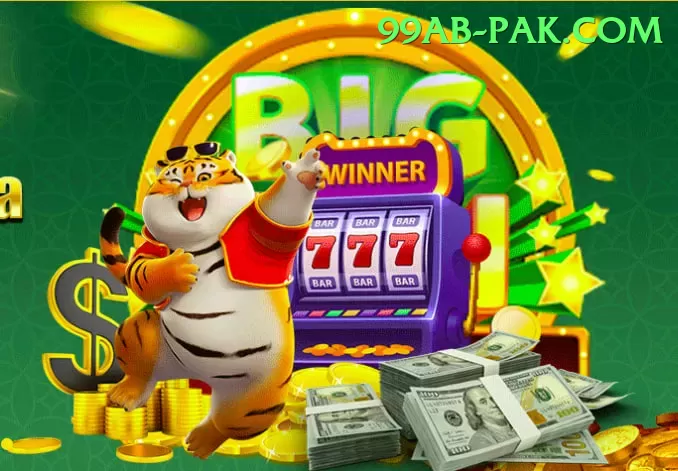 pkr666 Legend - Win Real PKR Screenshot 1