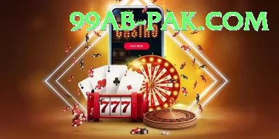 rr3 Pakistan Plus v4.1.9 Screenshot 1 - 3