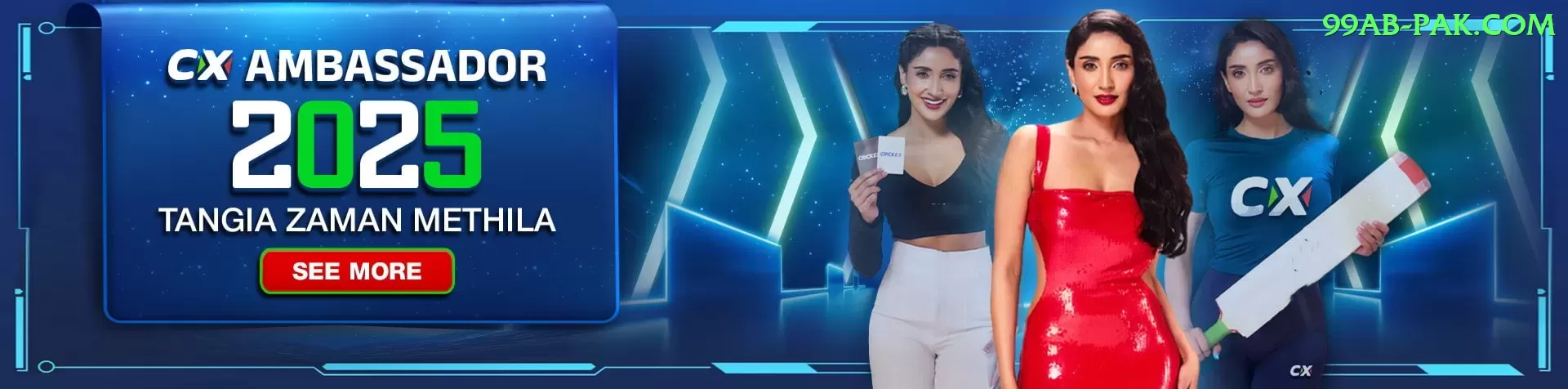 sixs Earn Deluxe v4.5.2 Screenshot 1