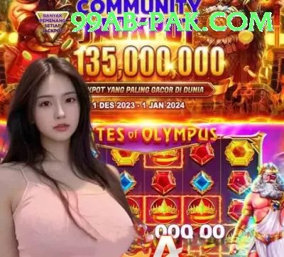 UP786 Game Casino Official v2.7.0 Screenshot 4 - 6