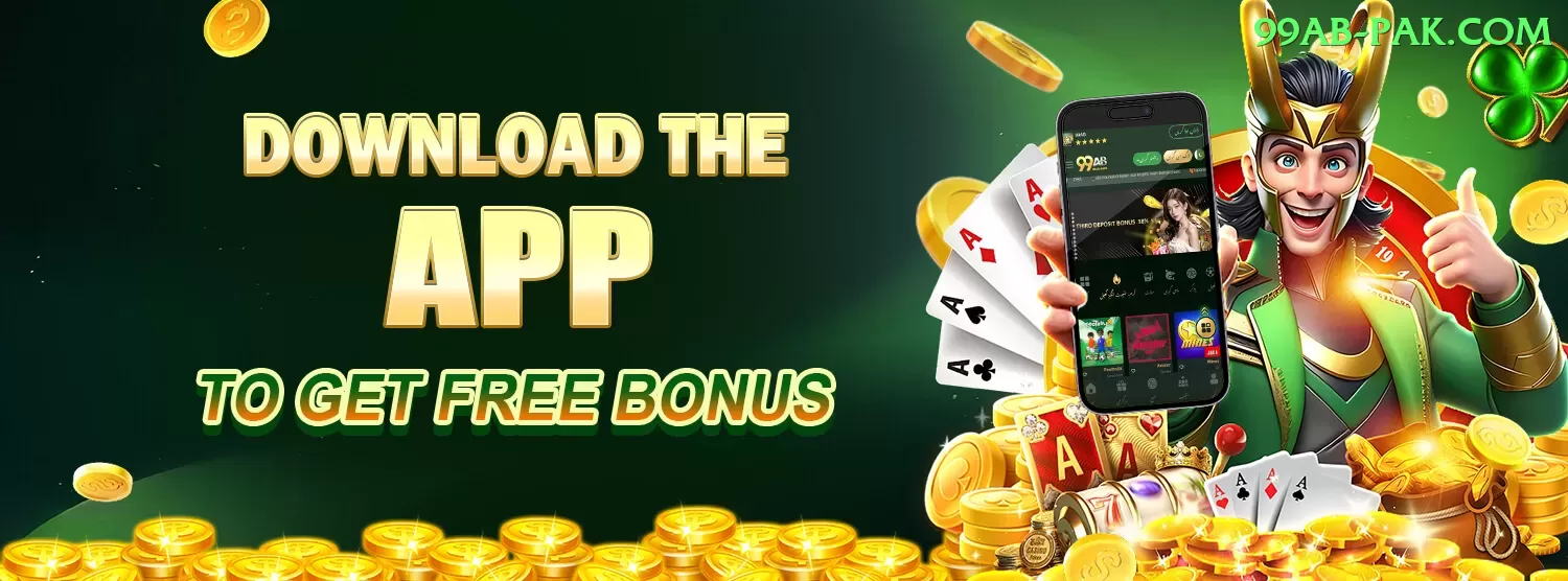 winpkr Jackpot Super v3.7.5 Screenshot 2