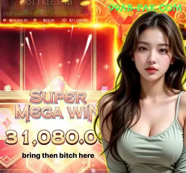 Yay Win - Real Money Mega Screenshot 1