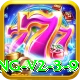 pkz777.com Game King v2.3.9