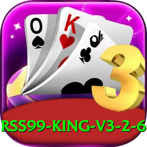 rss99 - King v3.2.6 - 2