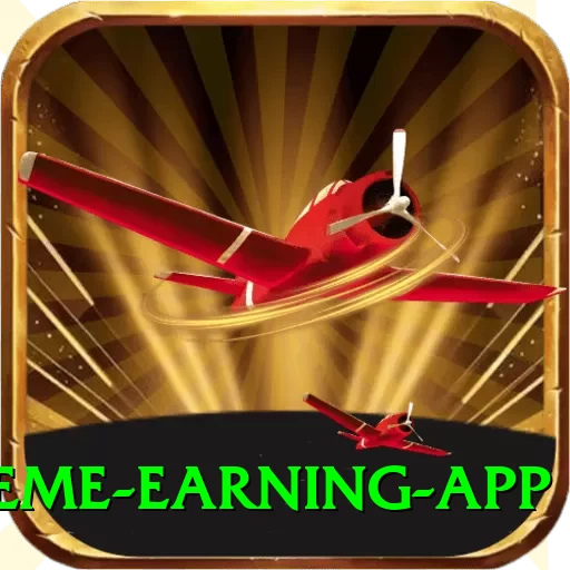 Super Rich 07 - Extreme Earning App - 2